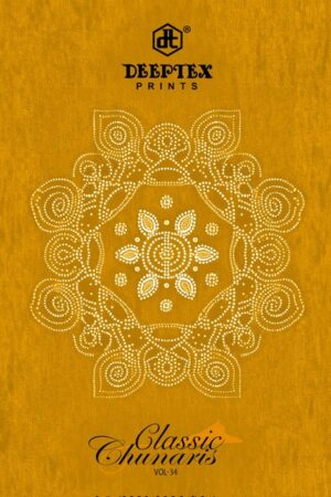 Home Rehmat Boutique Buy Ethnic Suits Online for Weddings DEEPTEX PRINTS CLASSIC CHUNARIS VOL 34 COTTON SUITS 11.jpg