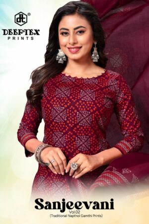 DEEPTEX PRINTS SANJEEVANI VOL 2 COTTON SUITS 8.jpg