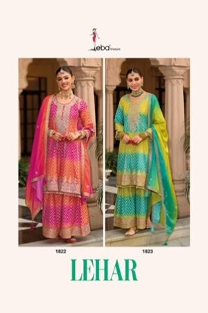 EBA LIFESTYLE LEHAR READYMADE CHINNON SUITS 5.jpg