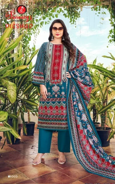 GANESHJI DILSHAD VOL 1 COTTON SUITS CATALOGUE LATEST 2025 Rehmat Boutique GANESHJI DILSHAD VOL 1 COTTON SUITS CATALOGUE GANESHJI DILSHAD VOL 1 COTTON SUITS CATALOGUE 1.jpg