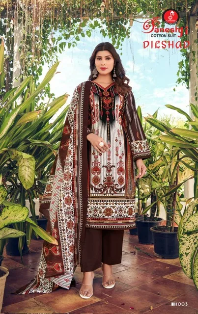 GANESHJI DILSHAD VOL 1 COTTON SUITS CATALOGUE LATEST 2025 Rehmat Boutique GANESHJI DILSHAD VOL 1 COTTON SUITS CATALOGUE GANESHJI DILSHAD VOL 1 COTTON SUITS CATALOGUE 4.jpg