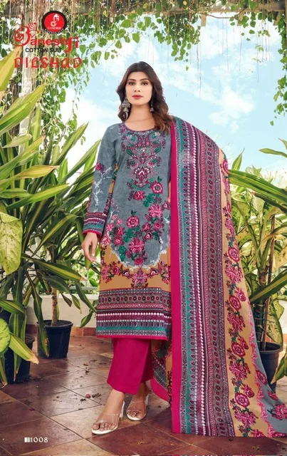 GANESHJI DILSHAD VOL 1 COTTON SUITS CATALOGUE LATEST 2025 Rehmat Boutique GANESHJI DILSHAD VOL 1 COTTON SUITS CATALOGUE GANESHJI DILSHAD VOL 1 COTTON SUITS CATALOGUE 7.jpg