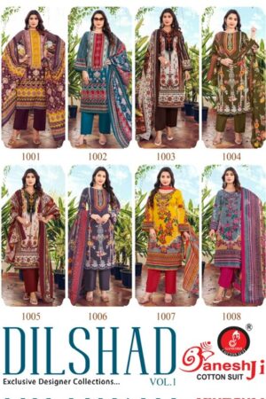GANESHJI DILSHAD VOL 1 COTTON SUITS CATALOGUE 8.jpg