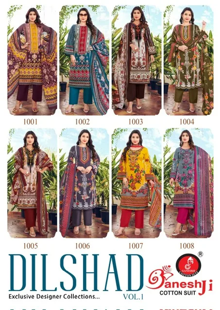 GANESHJI DILSHAD VOL 1 COTTON SUITS CATALOGUE LATEST 2025 Rehmat Boutique GANESHJI DILSHAD VOL 1 COTTON SUITS CATALOGUE GANESHJI DILSHAD VOL 1 COTTON SUITS CATALOGUE 8.jpg