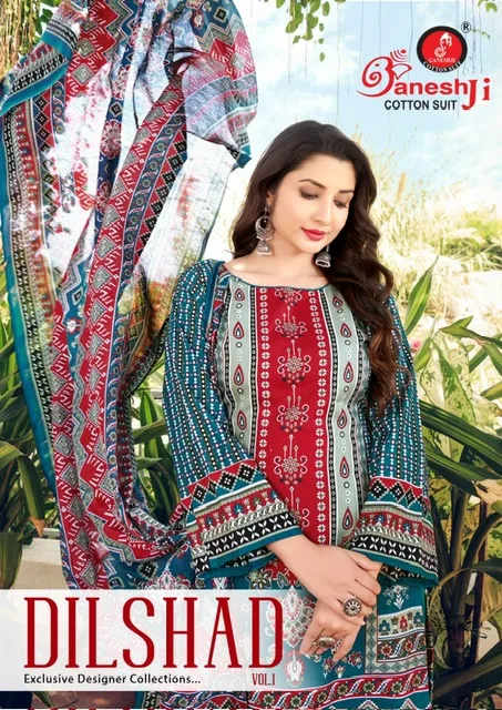 GANESHJI DILSHAD VOL 1 COTTON SUITS CATALOGUE LATEST 2025 Rehmat Boutique GANESHJI DILSHAD VOL 1 COTTON SUITS CATALOGUE GANESHJI DILSHAD VOL 1 COTTON SUITS CATALOGUE 9.jpg
