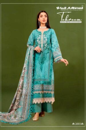 GULL AAHMED TEHREEM VOL 2 PURE LAWN SUITS SUPPLIER 1.jpg