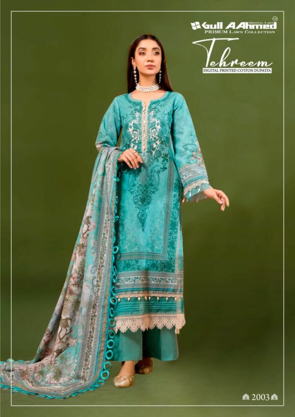 GULL AAHMED TEHREEM VOL 2 PURE LAWN SUITS SUPPLIER 1.jpg