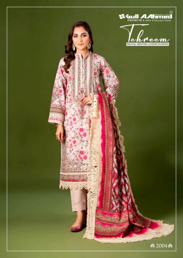 GULL AAHMED TEHREEM VOL 2 PURE LAWN SUITS SUPPLIER 2.jpg