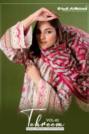 GULL AAHMED TEHREEM VOL 2 PURE LAWN SUITS SUPPLIER 6.jpg