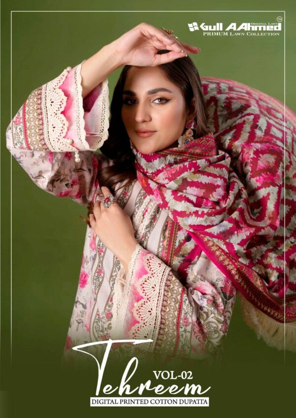 GULL AAHMED TEHREEM VOL 2 PURE LAWN SUITS SUPPLIER 6.jpg