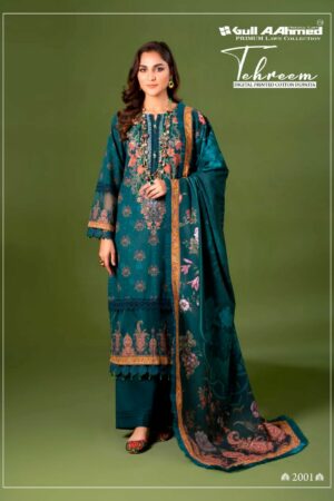 GULL AAHMED TEHREEM VOL 2 PURE LAWN SUITS SUPPLIER 7.jpg