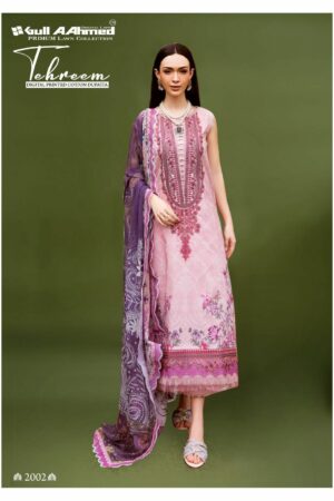 GULL AAHMED TEHREEM VOL 2 PURE LAWN SUITS SUPPLIER 8.jpg