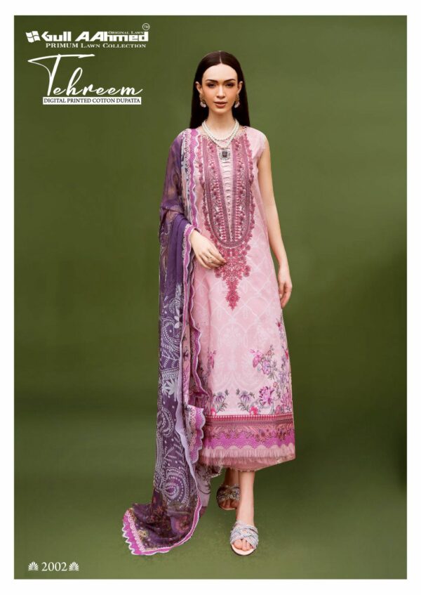 GULL AAHMED TEHREEM VOL 2 PURE LAWN SUITS SUPPLIER 8.jpg