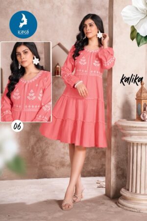 Home Rehmat Boutique Buy Ethnic Suits Online for Weddings KAYA KALIKA READYMADE KURTIS SUPPLIER IN SURAT 1.jpg