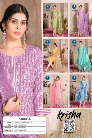 Home Rehmat Boutique Buy Ethnic Suits Online for Weddings KAYA KURTI KRISHA COTTON PRINT READYMADE KURTI 1.jpg