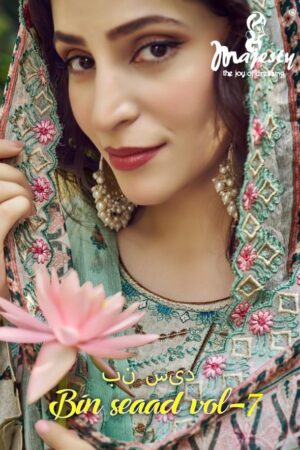 MAJESTY BIN SEAAD VOL 7 COTTON PRINTED SUITS 8.jpg