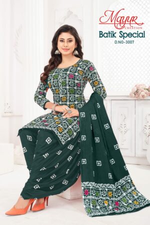 Home Rehmat Boutique Buy Ethnic Suits Online for Weddings MAYUR BATIK SPECIAL VOL 30 COTTON PRINTED SUITS 1.jpg