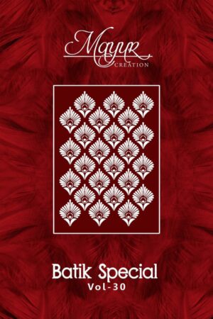 Home Rehmat Boutique Buy Ethnic Suits Online for Weddings MAYUR BATIK SPECIAL VOL 30 COTTON PRINTED SUITS 3.jpg