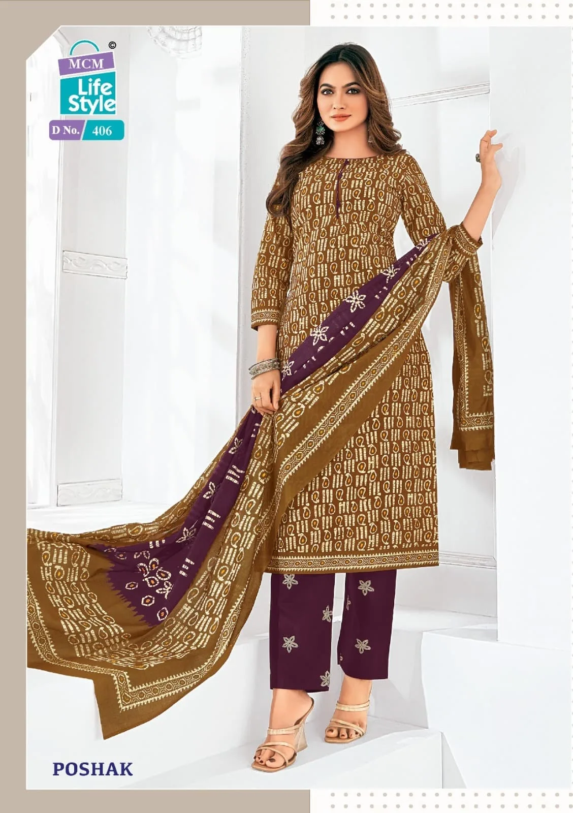 MCM LIFE STYLE POSHAK VOL 4 COTTON READYMADE SUIT 14.jpg