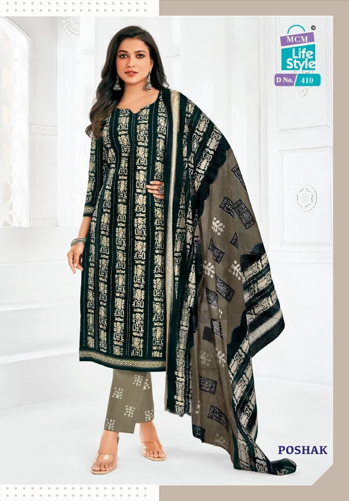 MCM LIFE STYLE POSHAK VOL 4 COTTON READYMADE SUIT 2.jpg