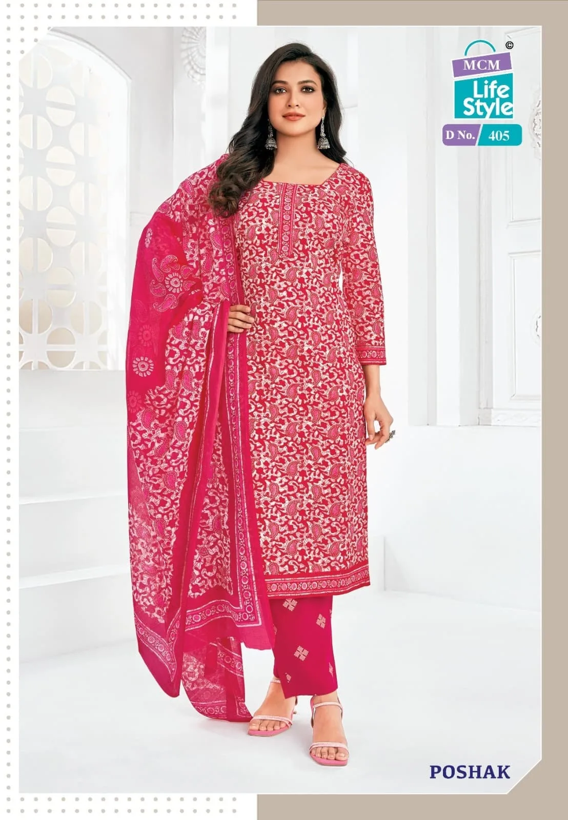 MCM LIFE STYLE POSHAK VOL 4 COTTON READYMADE SUIT 4.jpg