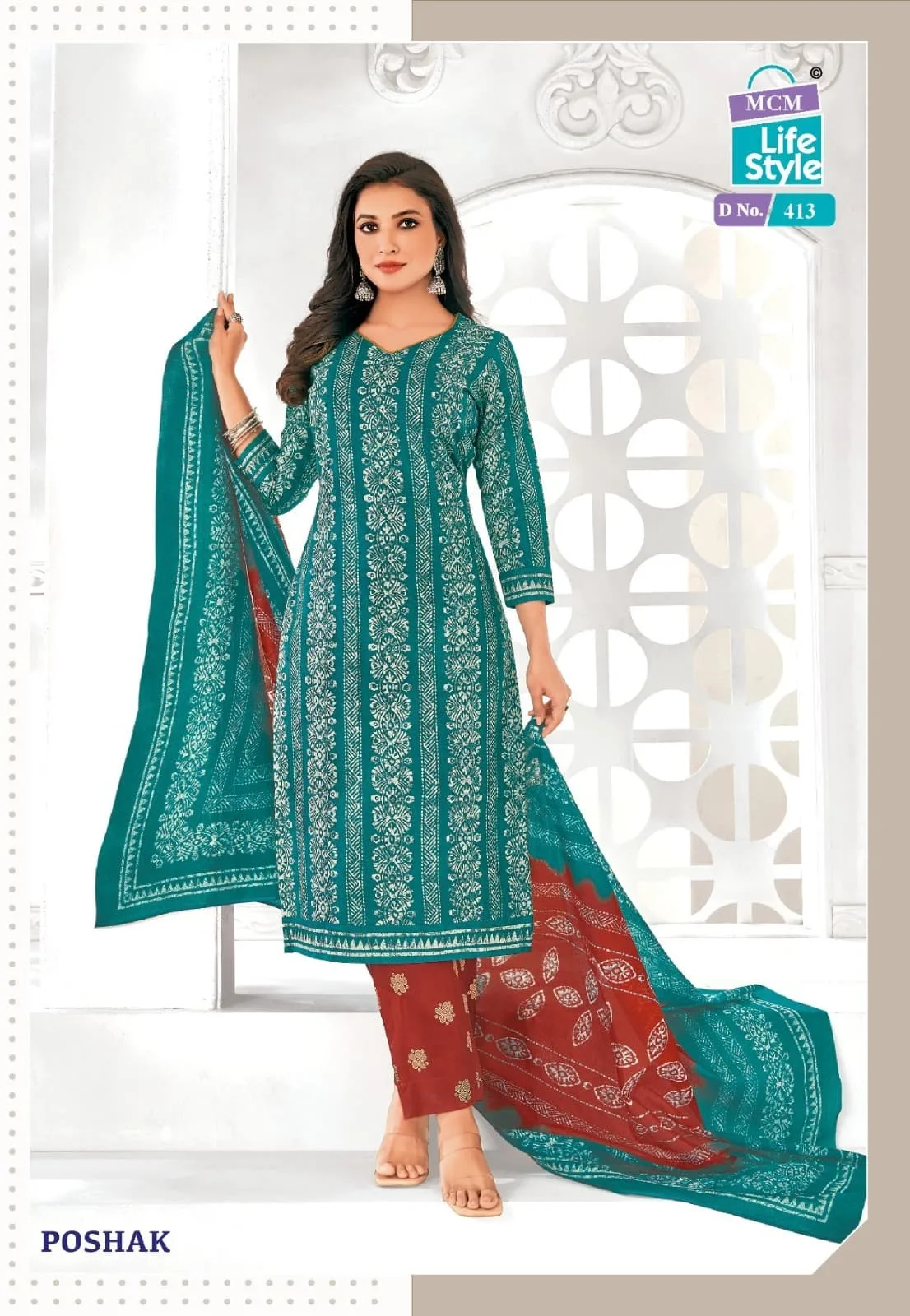 MCM LIFE STYLE POSHAK VOL 4 COTTON READYMADE SUIT 5.jpg