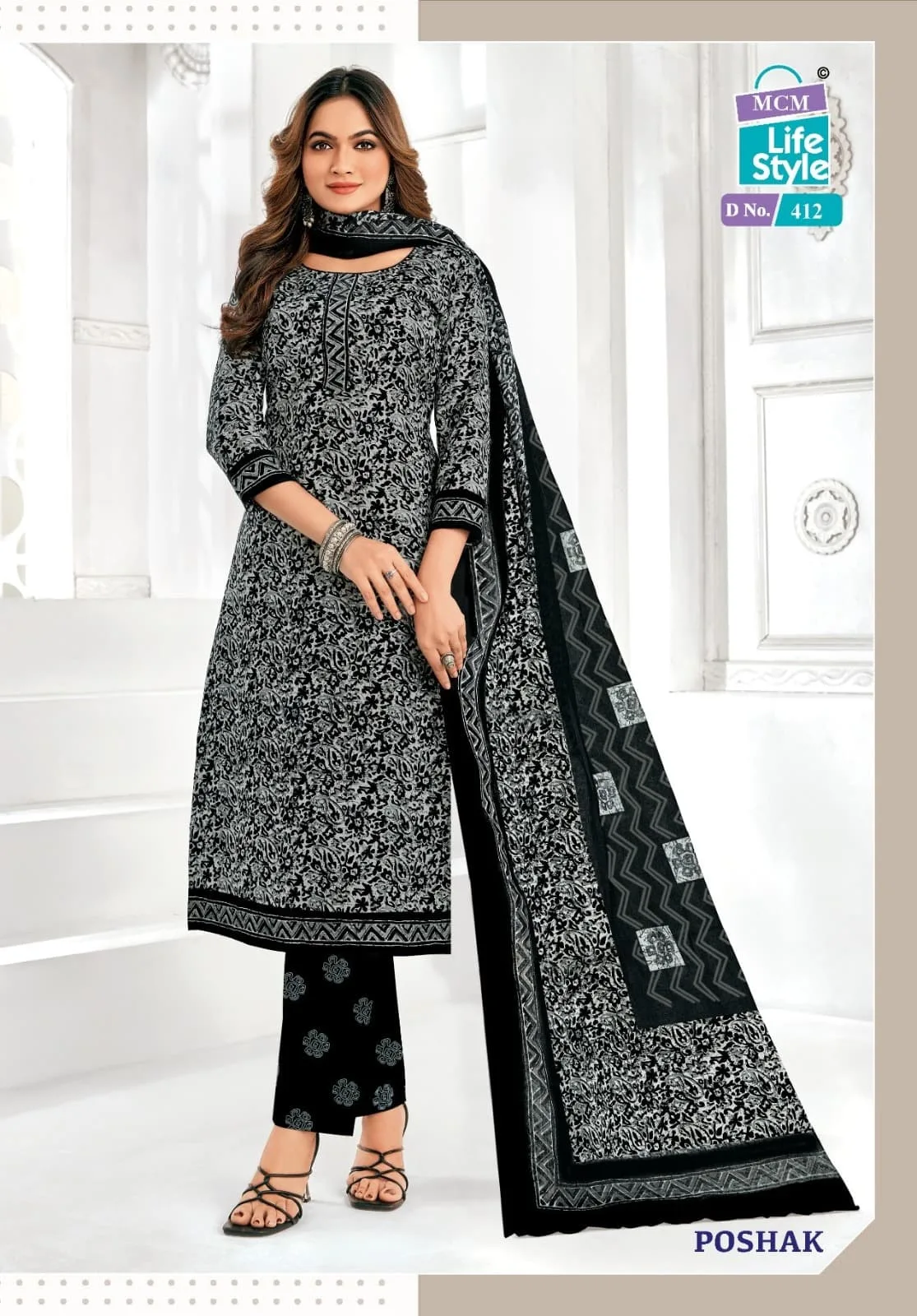 MCM LIFE STYLE POSHAK VOL 4 COTTON READYMADE SUIT 6.jpg