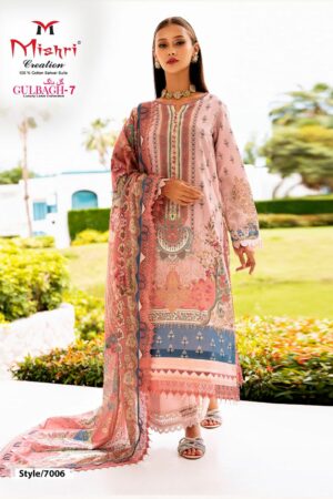 Home Rehmat Boutique Buy Ethnic Suits Online for Weddings MISHRI CREATION GULBAGH VOL 7 LAWN COTTON SUITS 1.jpg