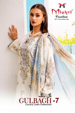 Home Rehmat Boutique Buy Ethnic Suits Online for Weddings MISHRI CREATION GULBAGH VOL 7 LAWN COTTON SUITS 11.jpg