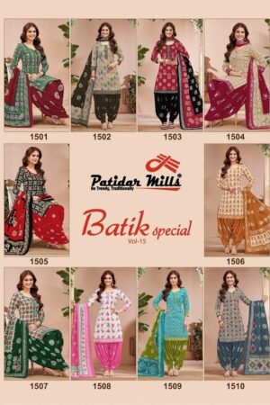 PATIDAR MILLS BATIK SPECIAL VOL 15 COTTON SUITS 1.jpg