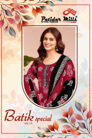 PATIDAR MILLS BATIK SPECIAL VOL 15 COTTON SUITS 2.jpg