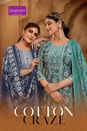Home Rehmat Boutique Buy Ethnic Suits Online for Weddings RANGMAYA COTTON CRAZE PRINTED READYMADE KURTI 1.jpg