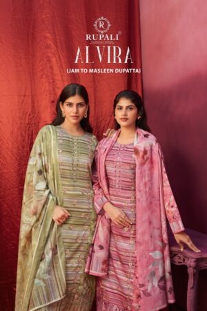 Home Rehmat Boutique Buy Ethnic Suits Online for Weddings RUPALI FASHION ALVIRA PURE JAM SATIN SUITS CATALOG 8.jpg