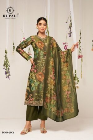 RUPALI FASHION NIKHAR VISCOSE MUSLIN KURTI SUPPLIER 2.jpg