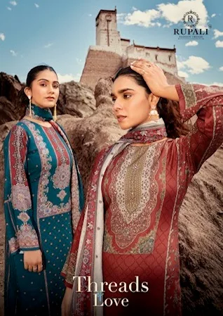 RUPALI FASHION THREADS LOVE VISCOSE PRINTED SUITS LATEST 2025 Rehmat Boutique RUPALI FASHION THREADS LOVE VISCOSE PRINTED SUITS RUPALI FASHION THREADS LOVE VISCOSE PRINTED SUITS 1.jpg