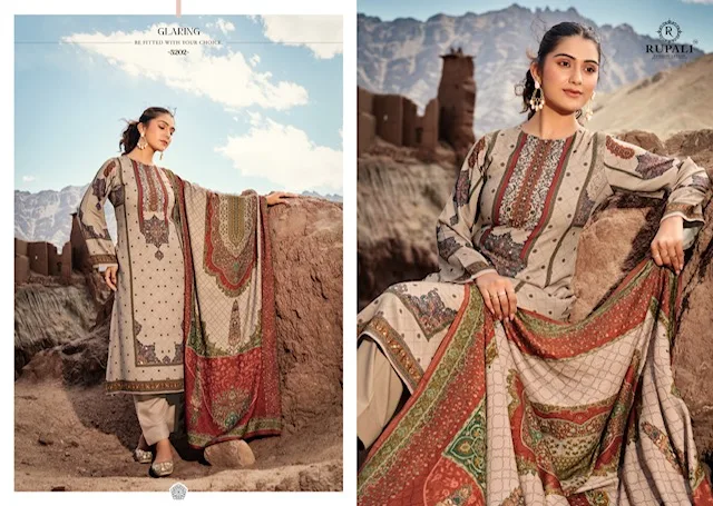 RUPALI FASHION THREADS LOVE VISCOSE PRINTED SUITS LATEST 2025 Rehmat Boutique RUPALI FASHION THREADS LOVE VISCOSE PRINTED SUITS RUPALI FASHION THREADS LOVE VISCOSE PRINTED SUITS 5.jpg