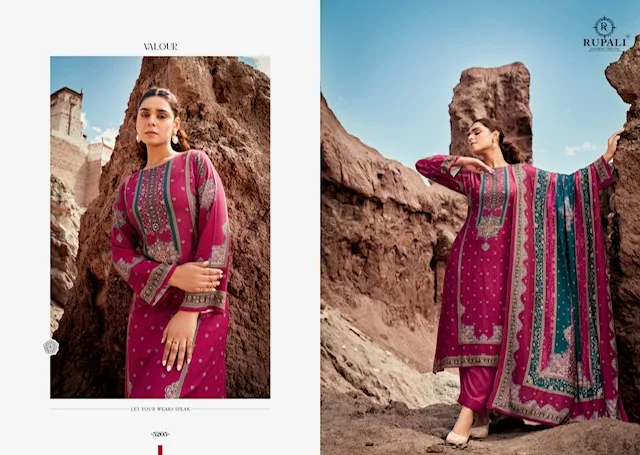 RUPALI FASHION THREADS LOVE VISCOSE PRINTED SUITS LATEST 2025 Rehmat Boutique RUPALI FASHION THREADS LOVE VISCOSE PRINTED SUITS RUPALI FASHION THREADS LOVE VISCOSE PRINTED SUITS 9.jpg