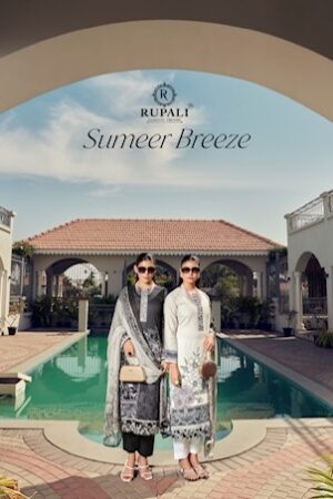 Home Rehmat Boutique Buy Ethnic Suits Online for Weddings RUPALI SUMMER BREEZE PURE JAM SATIN SUITS 10.jpg