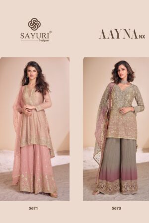 Home Rehmat Boutique Buy Ethnic Suits Online for Weddings SAYURI DESIGNER AAYNA DESIGNER PARTY WEAR SUITS 1.jpg