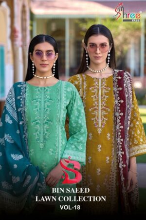 SHREE FABS BIN SAEED VOL 18 LAWN COLLECTION SUITS 1.jpg