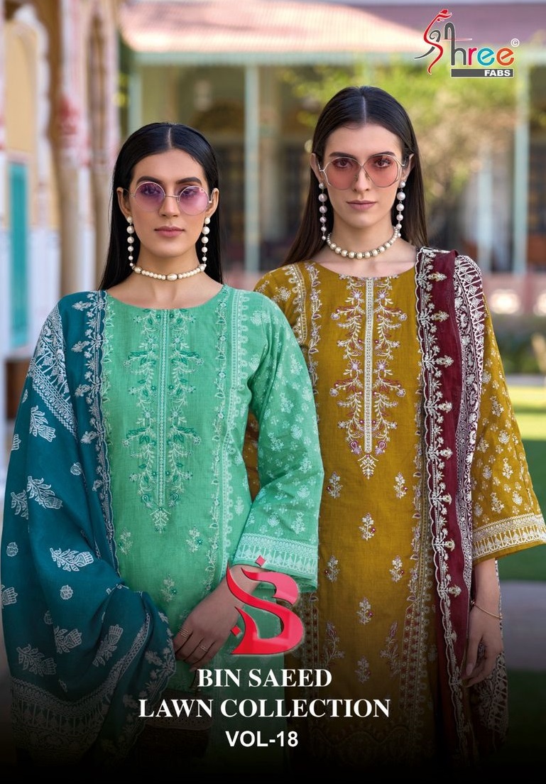SHREE FABS BIN SAEED VOL 18 LAWN COLLECTION SUITS LATEST 2025 Rehmat Boutique SHREE FABS BIN SAEED VOL 18 LAWN COLLECTION SUITS SHREE FABS BIN SAEED VOL 18 LAWN COLLECTION SUITS 1.jpg