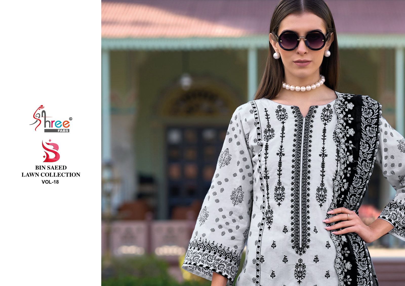 SHREE FABS BIN SAEED VOL 18 LAWN COLLECTION SUITS LATEST 2025 Rehmat Boutique SHREE FABS BIN SAEED VOL 18 LAWN COLLECTION SUITS SHREE FABS BIN SAEED VOL 18 LAWN COLLECTION SUITS 2.jpg