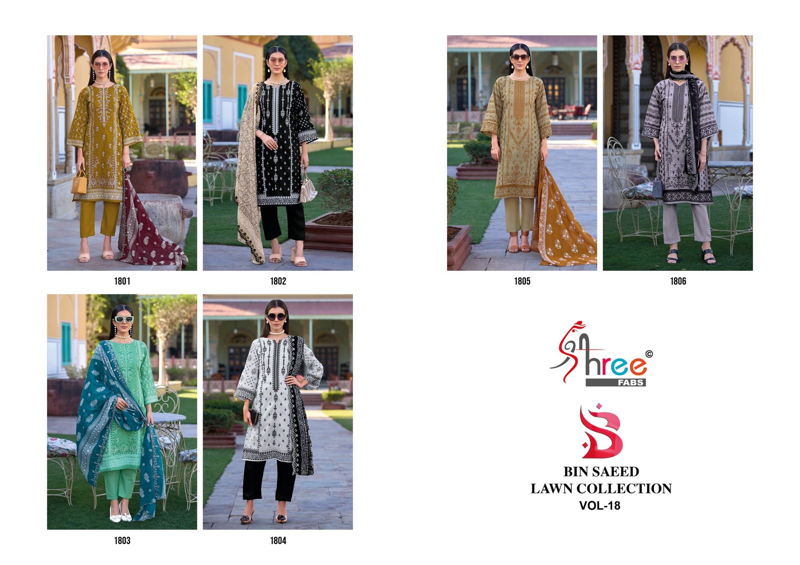 SHREE FABS BIN SAEED VOL 18 LAWN COLLECTION SUITS LATEST 2025 Rehmat Boutique SHREE FABS BIN SAEED VOL 18 LAWN COLLECTION SUITS SHREE FABS BIN SAEED VOL 18 LAWN COLLECTION SUITS 9.jpg