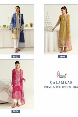 SHREE FABS QALAMKAR PREMIUM COLLECTION 2025 SUITS 2.jpg