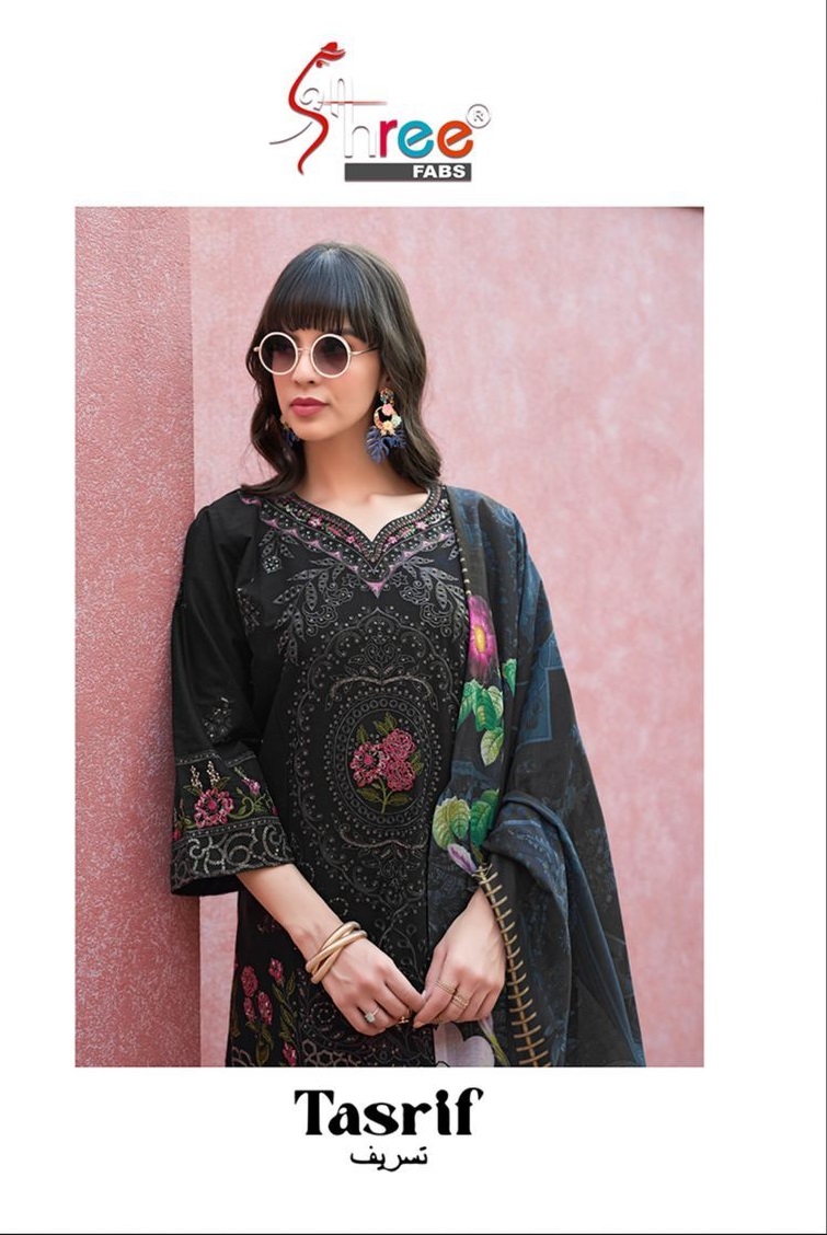 SHREE FABS TASRIF LUXE PAKISTANI SUITS CATALOG LATEST 2025 Rehmat Boutique SHREE FABS TASRIF LUXE PAKISTANI SUITS CATALOG SHREE FABS TASRIF LUXE PAKISTANI SUITS CATALOG 5.jpg