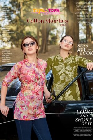 TIPS TOPS COTTON SHORTIES VOL 7 PRINTED KURTI 1.jpg