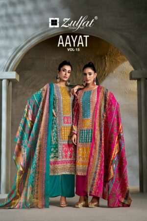 ZULFAT AAYAT VOL 15 VISCOSE PRINT SUPPLIER IN SURAT 1.jpg