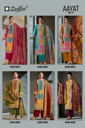 ZULFAT AAYAT VOL 15 VISCOSE PRINT SUPPLIER IN SURAT 2.jpg
