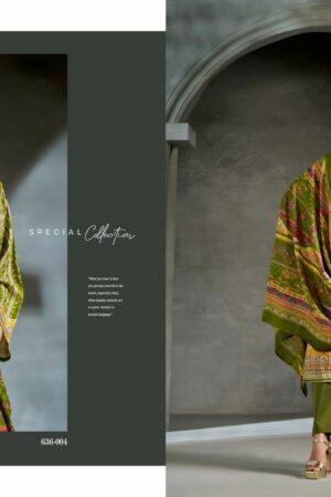 ZULFAT AAYAT VOL 15 VISCOSE PRINT SUPPLIER IN SURAT 5.jpg