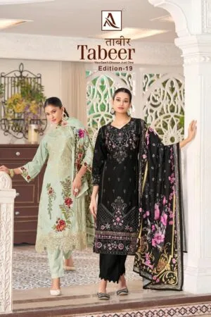 ALOK SUIT TABEER EDITION 19 PAKISTANI LAWN SUITS 9.jpg